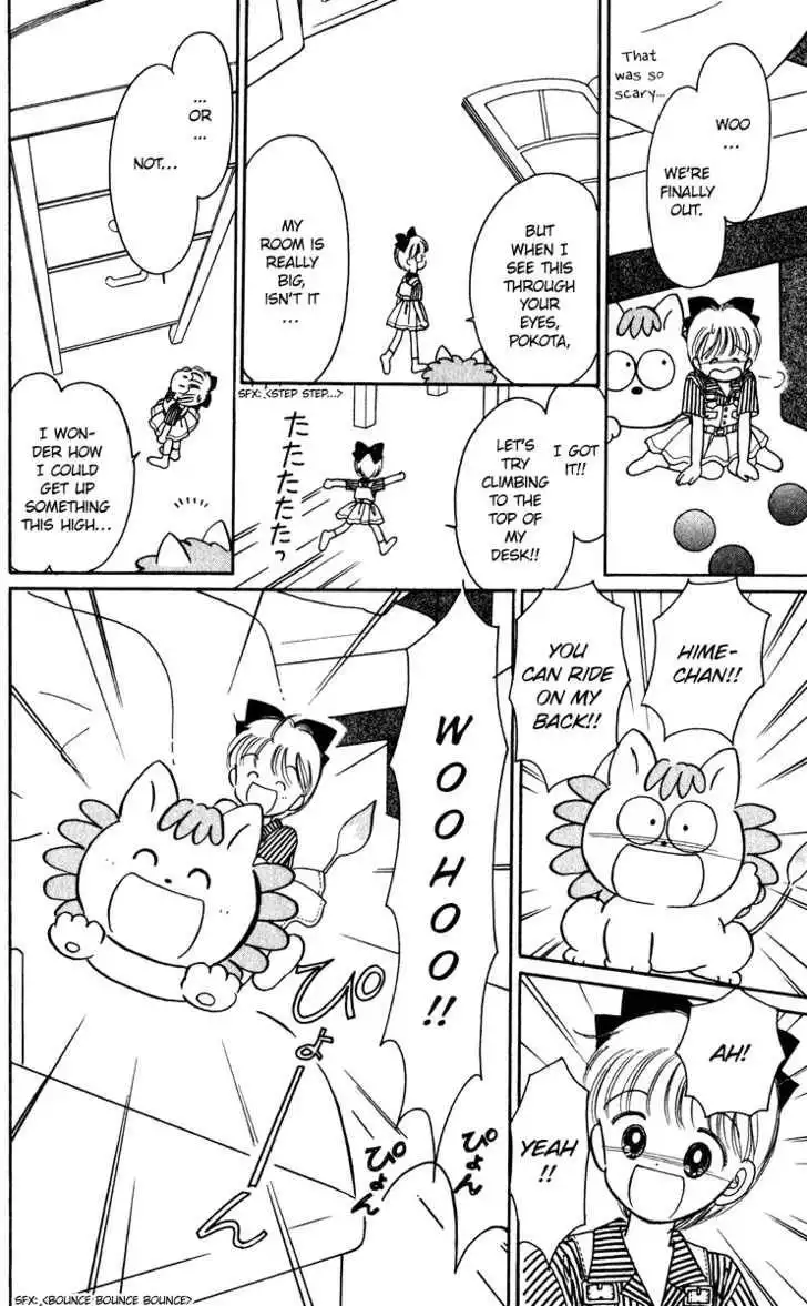 Hime-chan no Ribbon Chapter 23 32